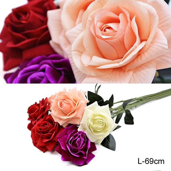 Цветок искусственный Роза 69 см / 0341-51 /уп 700/
