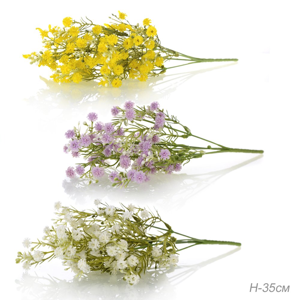 Цветок искусственный 35 см 5 веток / NT50-9 /уп 2/400/1600/ (Жёлтый)