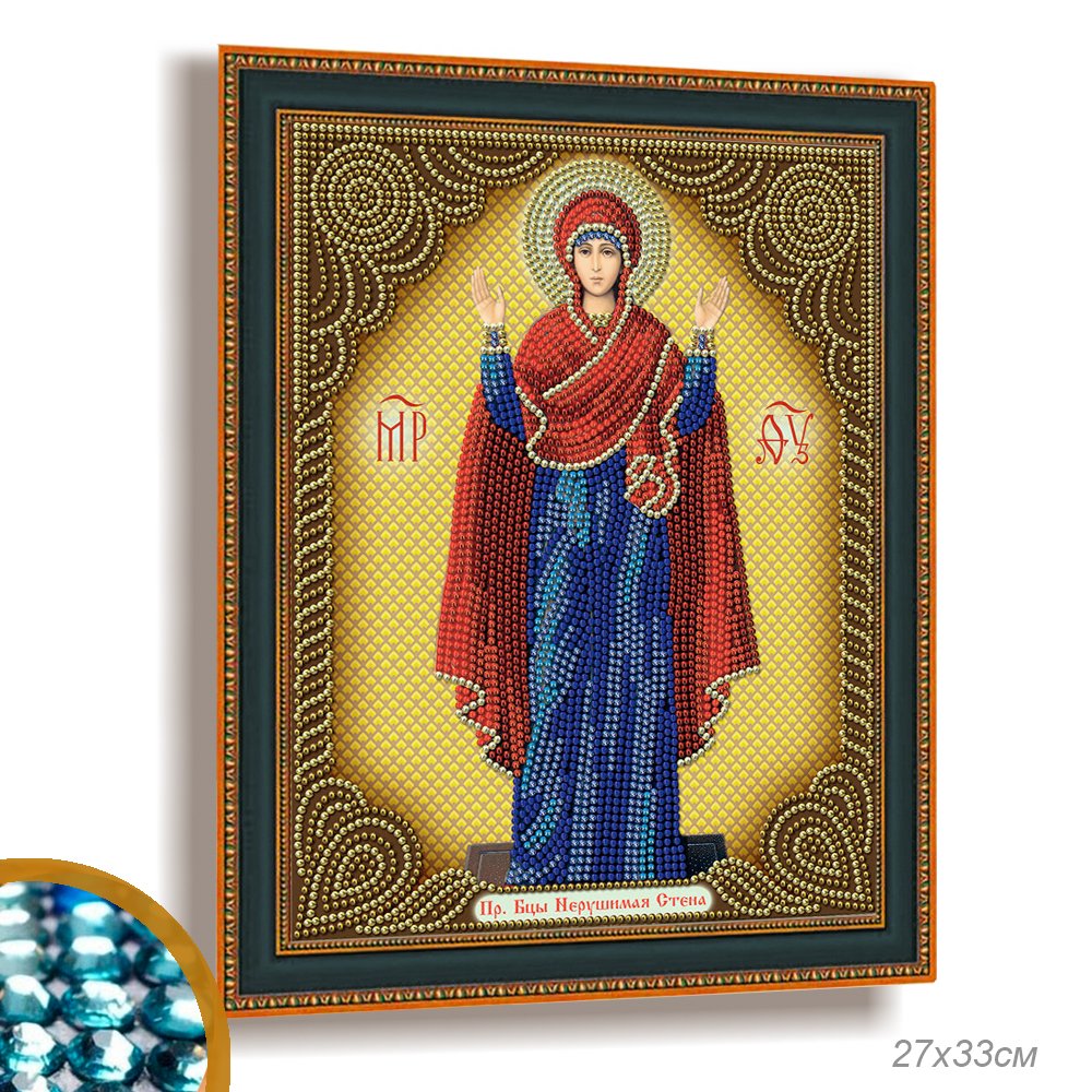 Алмазная мозаика на подрамнике 27х33 Икона Божией Матери Нерушимая стена / LP108 /уп 50/частичная выкладкаА