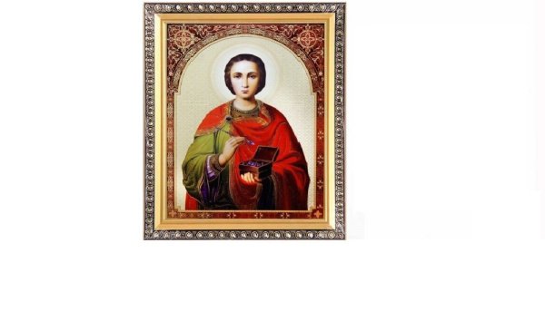 Икона 15х18 Святой Пантелеймон печать /1702C3-012C1/